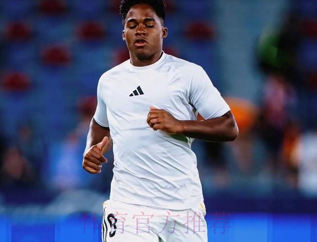 西媒:皇马考虑冬季外租恩德里克 罗马圣徒等队有意 西媒:皇马考虑冬季外租恩德里克 罗马圣徒等队有意