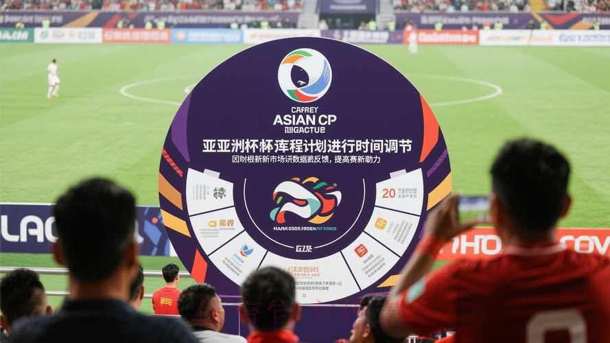 世界杯滚球正规入口地址